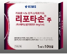 리포타손주 형상