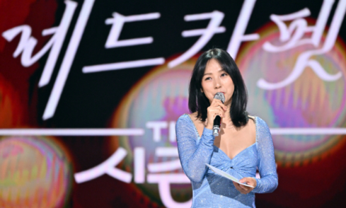 이효리의 레드카펫