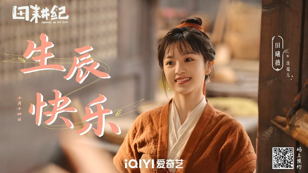 전경기-출연진-전희미