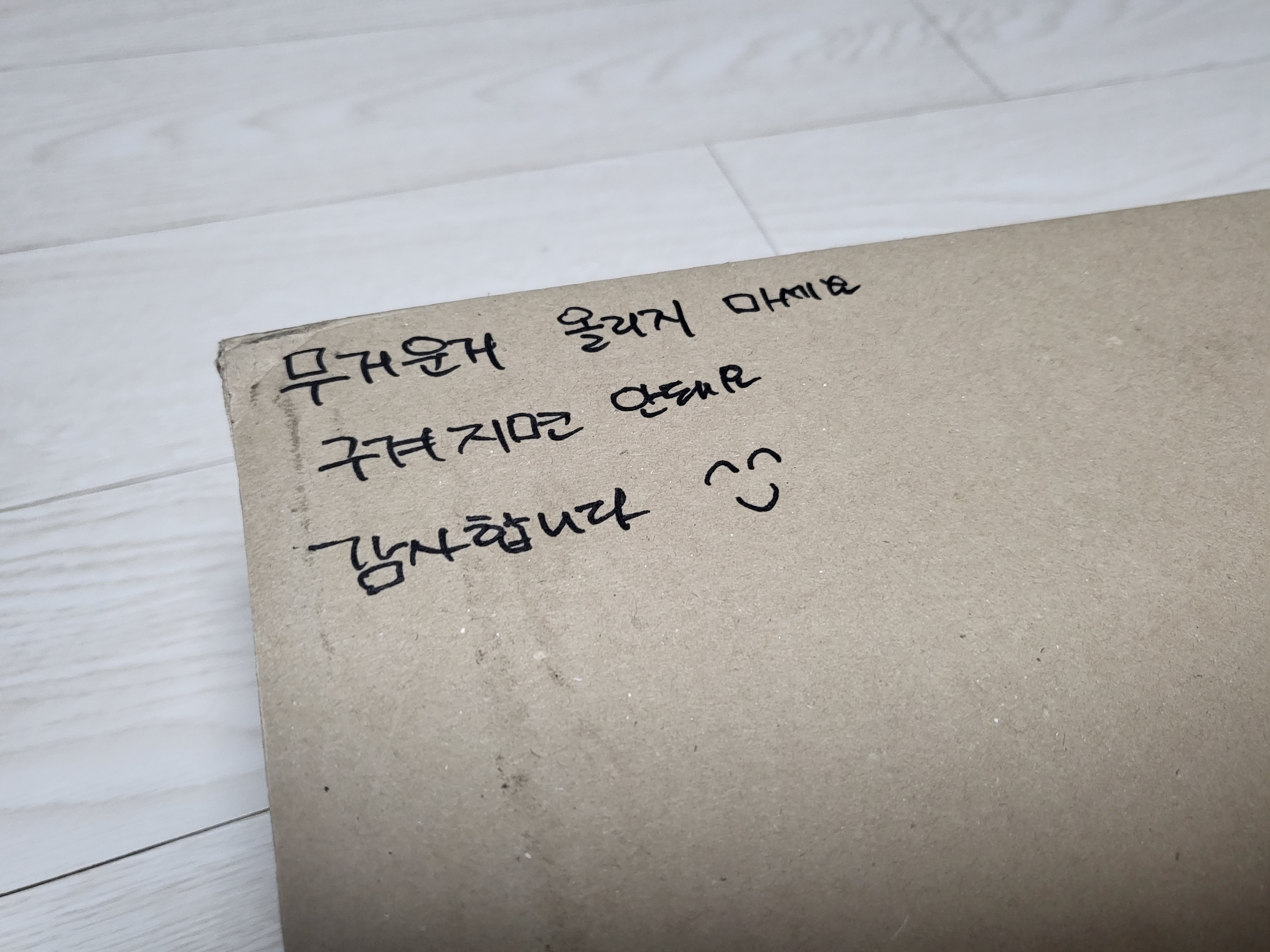 고비 GOBI 캐시미어 머플러 오트밀 색상