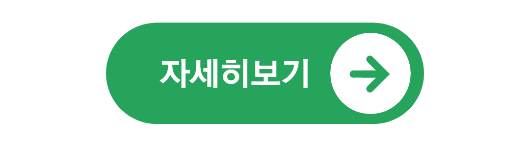 신한 쏠 트래블 체크카드
