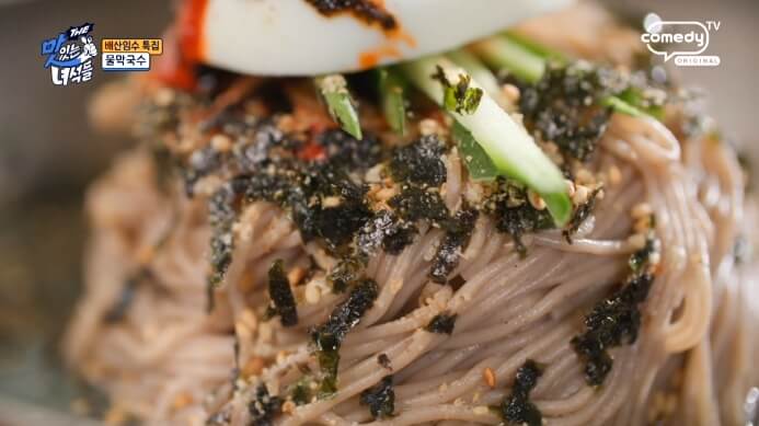 맛녀석-물막국수