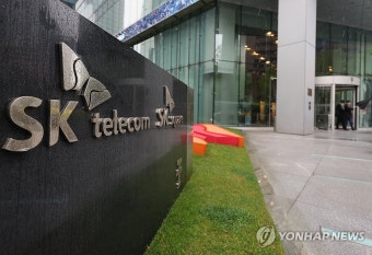 skt 고객센터 전화번호 요금제 비교 총정리 (3)