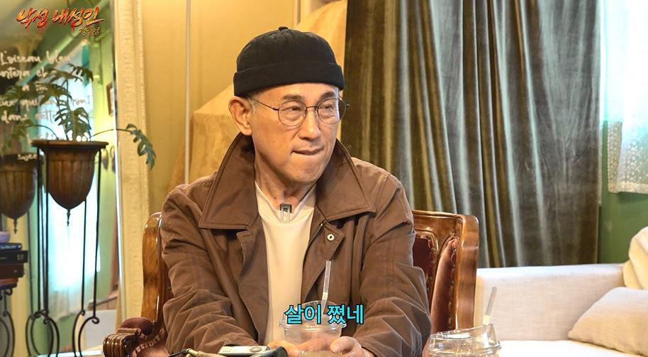 와 프랑스랑 영국에서는 살 찐 사람보고 이렇게 말한대 | 인스티즈