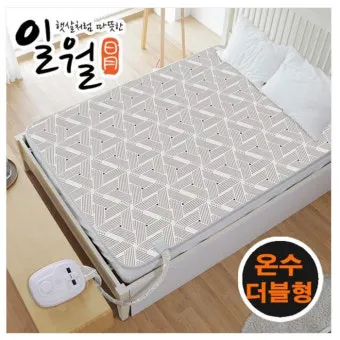 온수매트 선물 분리난방 예약기능 저소음 따뜻하고 안전한 수면환경 만들기_3