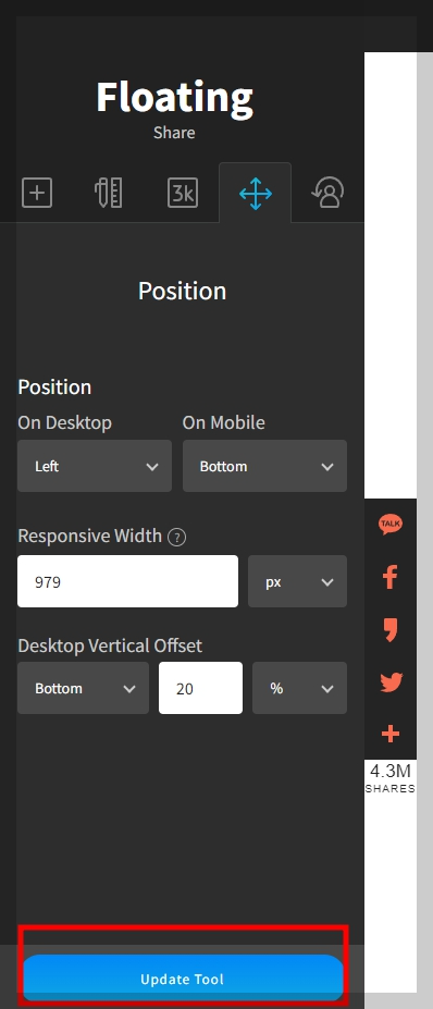 ํฐ์คํ ๋ฆฌ addthis ๊ณต์ ๋ฒํผ ๋ง๋ค๊ธฐ