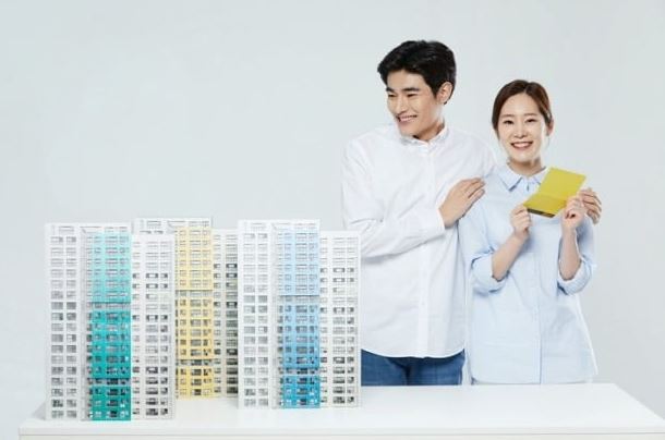 신혼부부를 위한 청약 가이드 (특별공급, 소득기준, 자녀수)