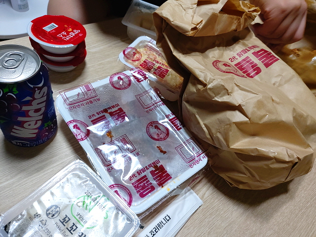 통불 옛날통닭 세트