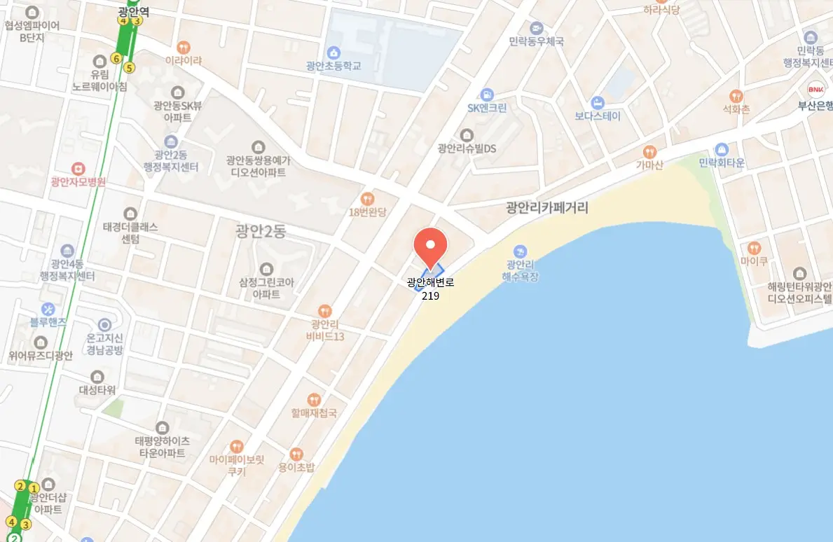 카운트다운 부산