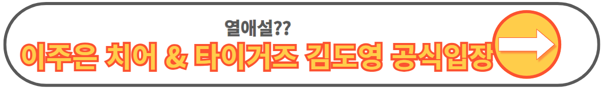 삐끼삐끼송 원곡