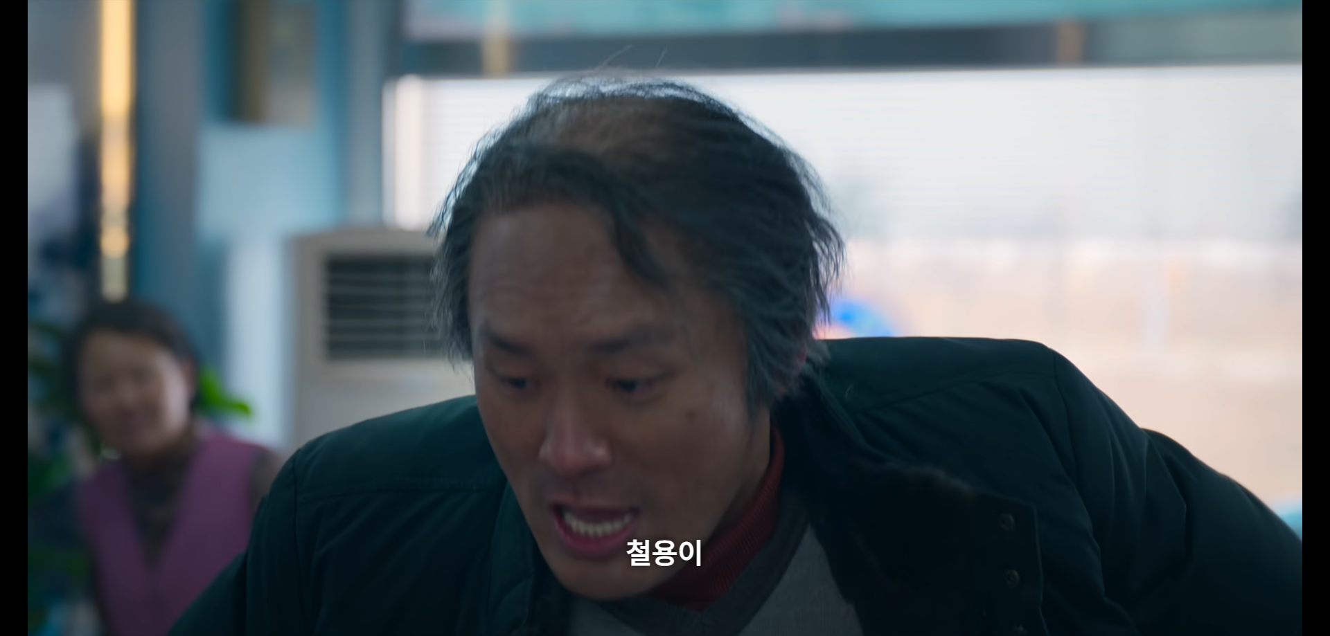 부상길 대사 모음집