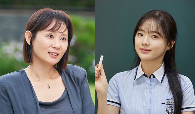 조수희-방수아