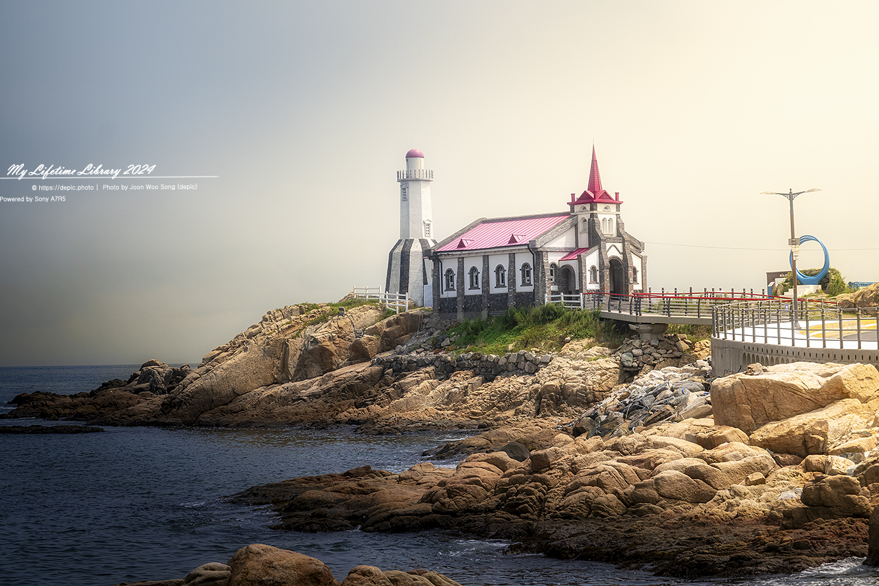 부산 기장 죽성 드림성당