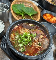 내장탕