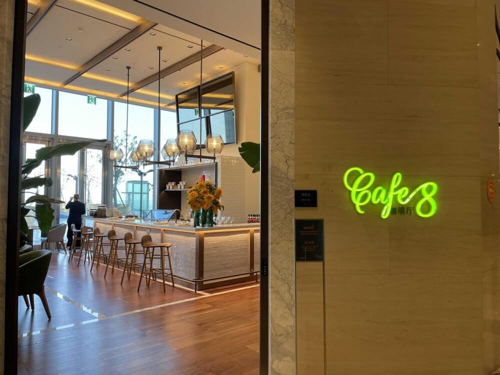 그랜드-하얏트-제주-카페8-입구