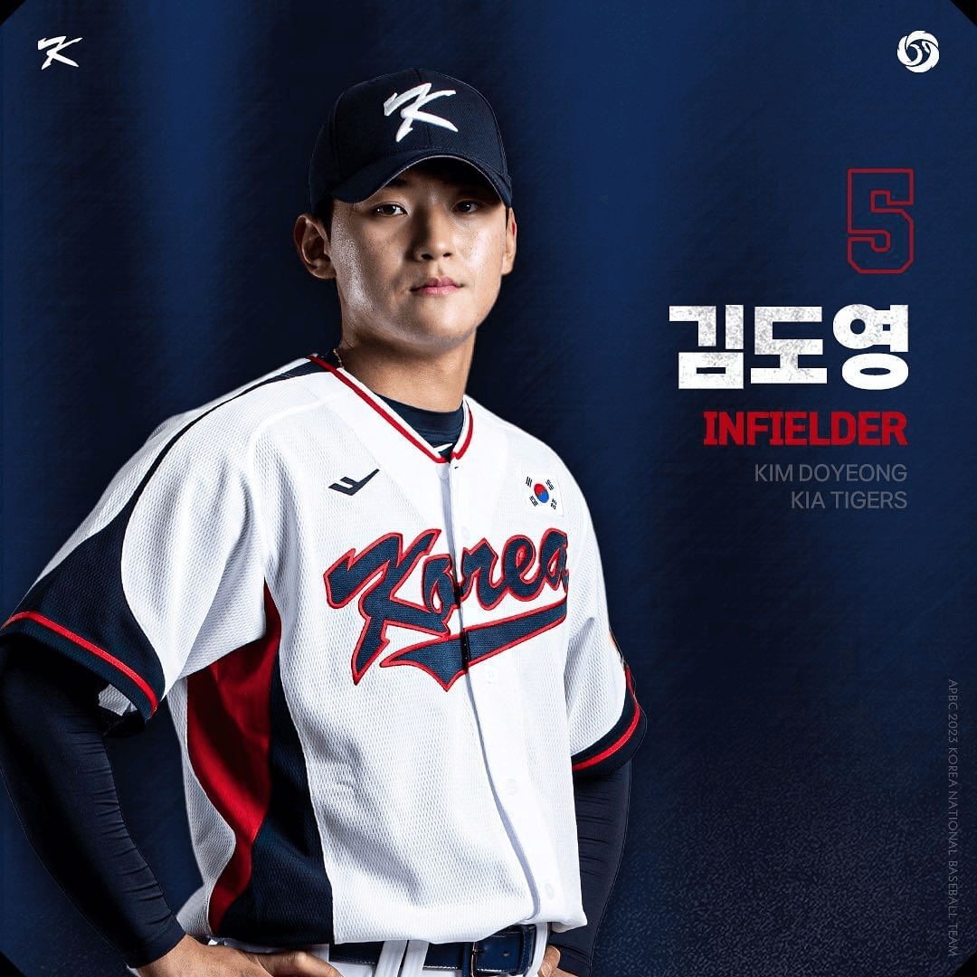 대한민국-대표팀-명단