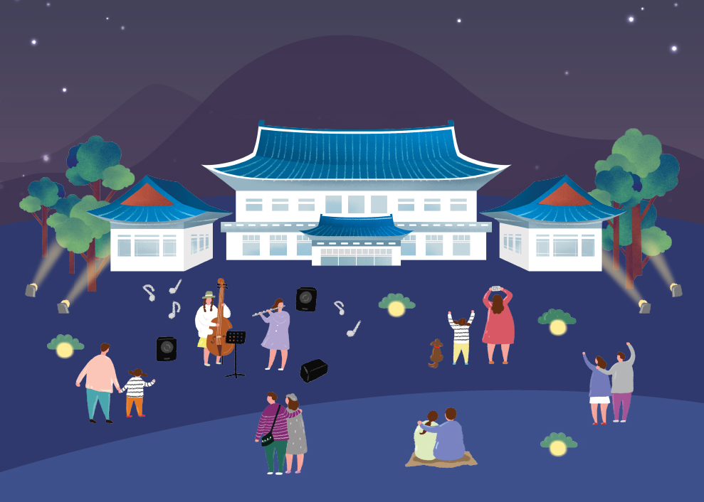 청와대 야간 행사