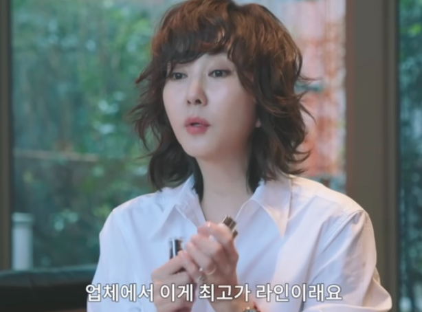 감남주 에멀젼