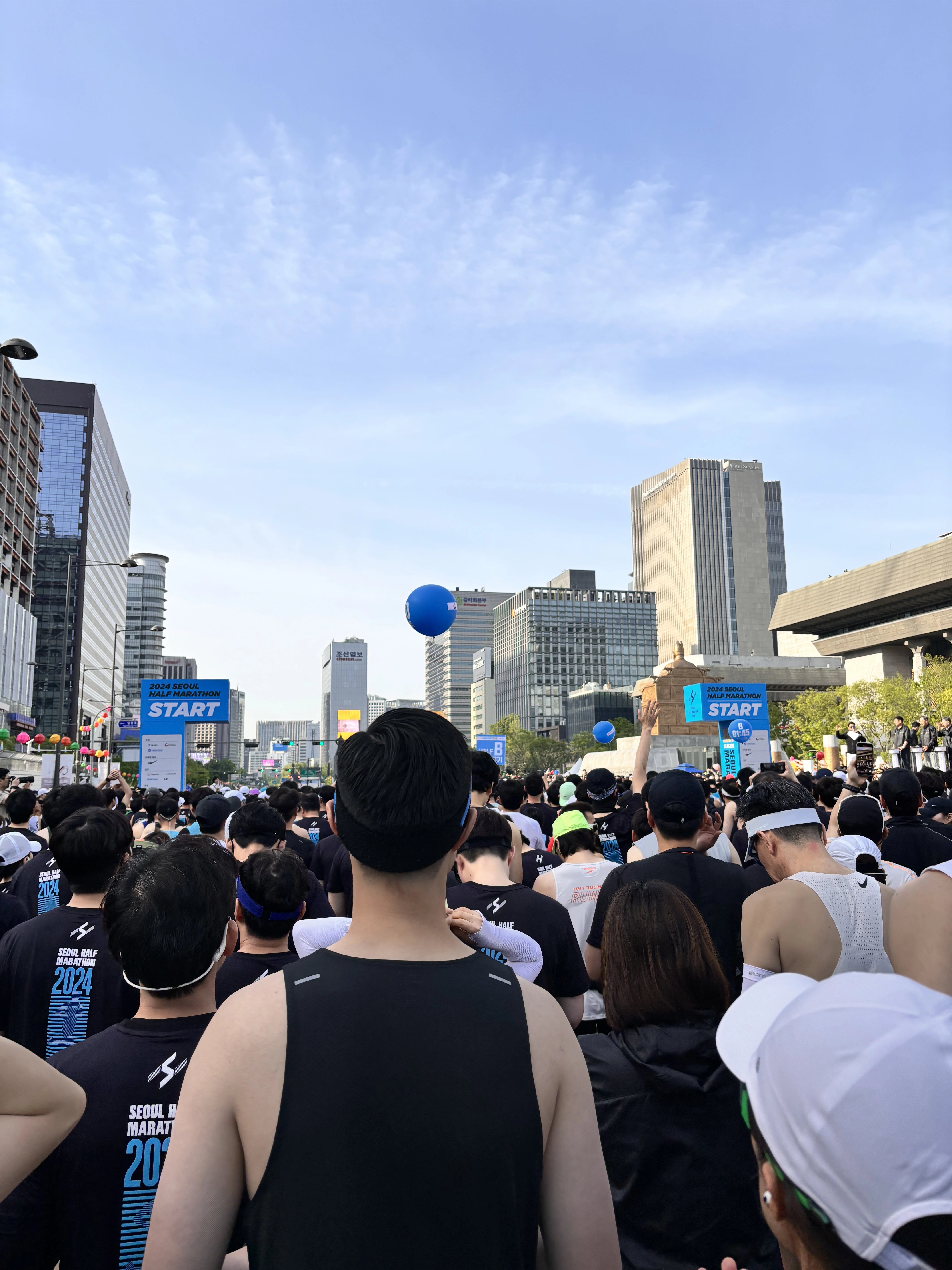 마라톤-출발직전