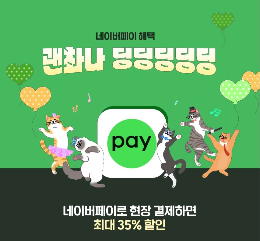 롯데월드 부산