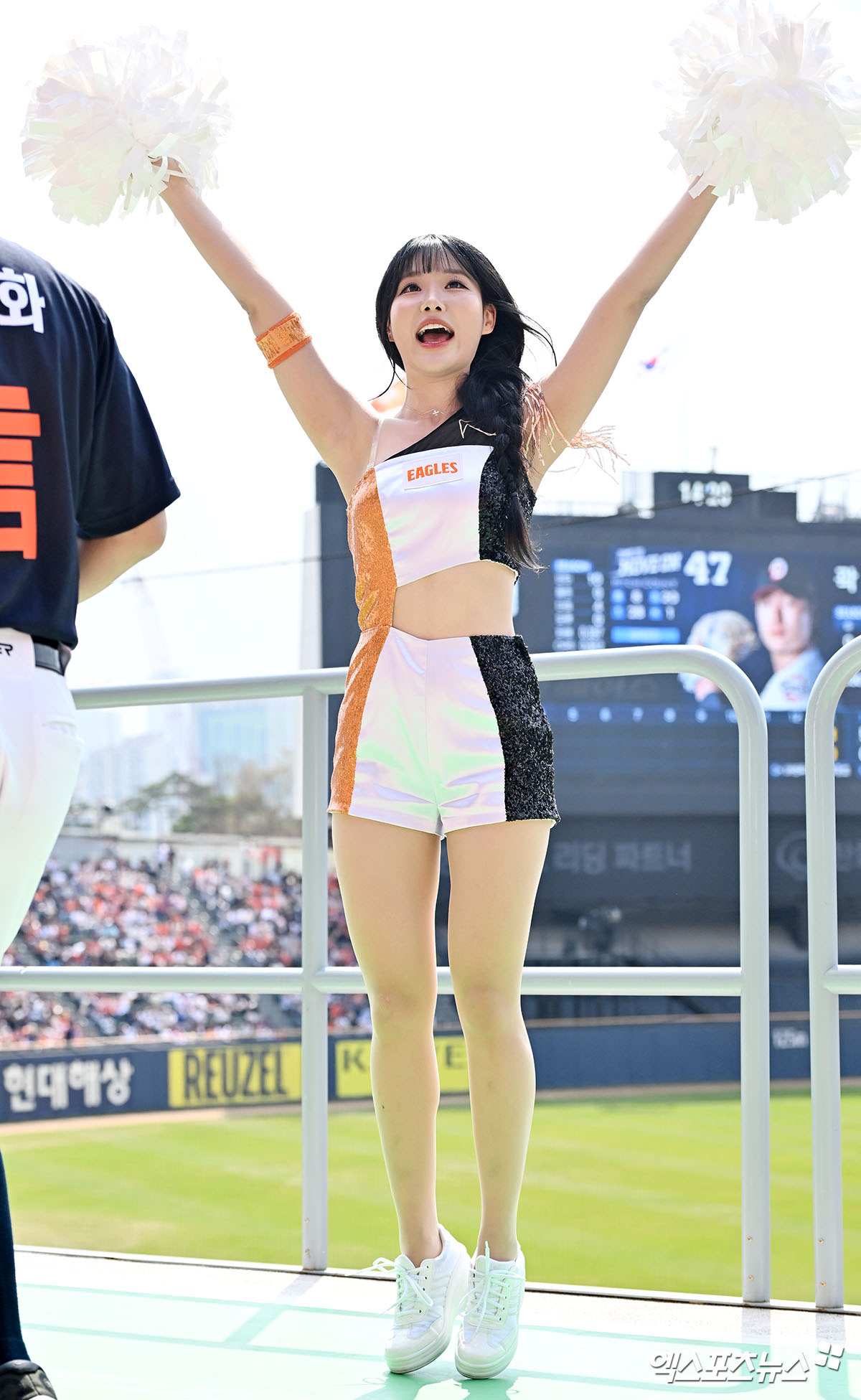 한화 이글스 응원단 최홍라 점프 응원