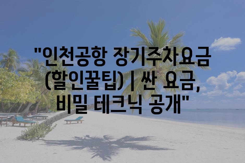 샘플 (79)