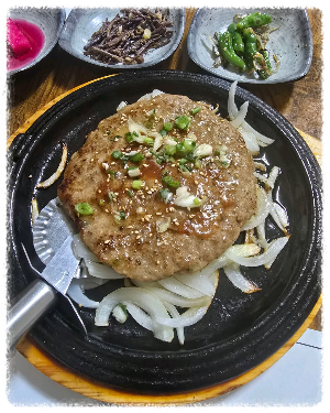서래헌