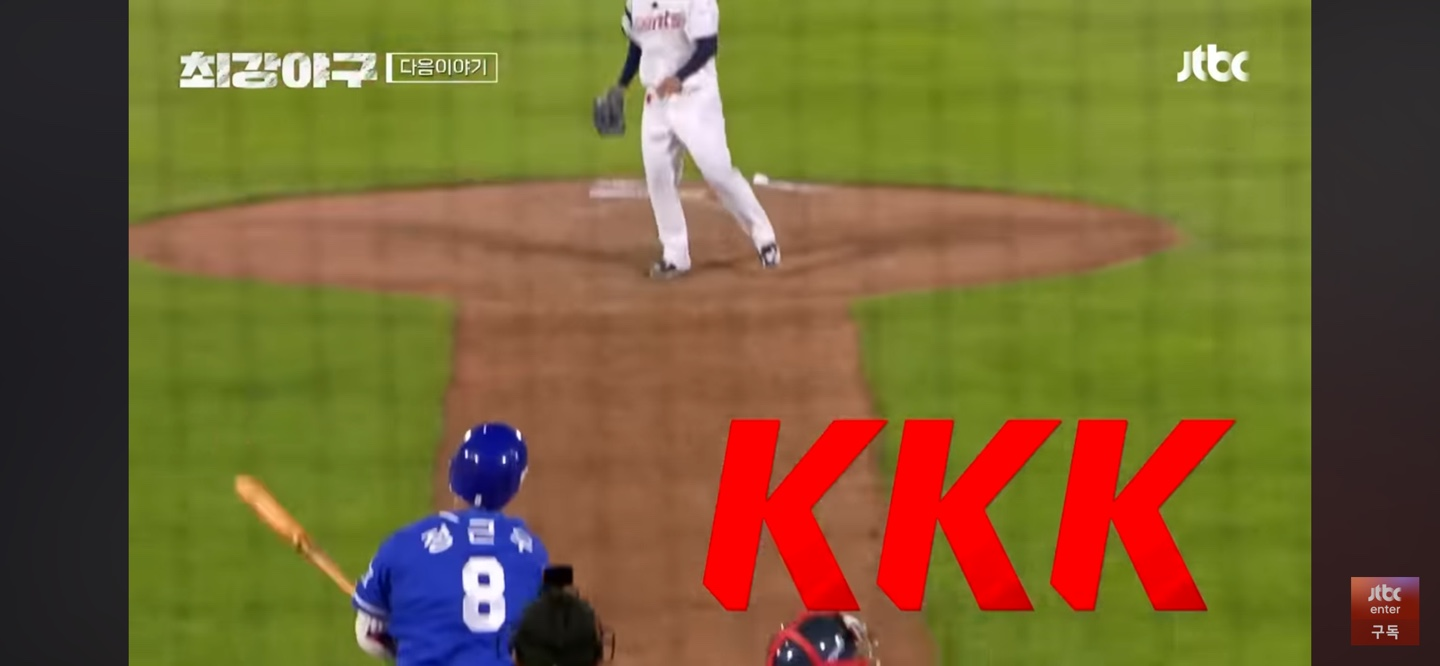 더 성장한 몬스터즈의 커브 영건 '정현수'