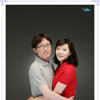 부부 갈등