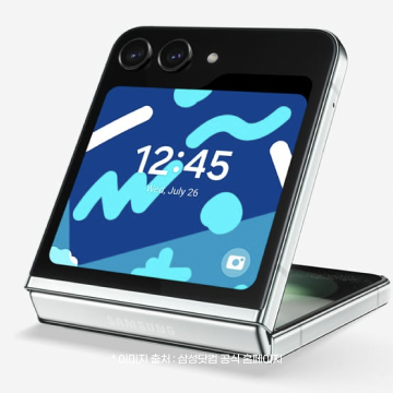 갤럭시 z5 사전예약