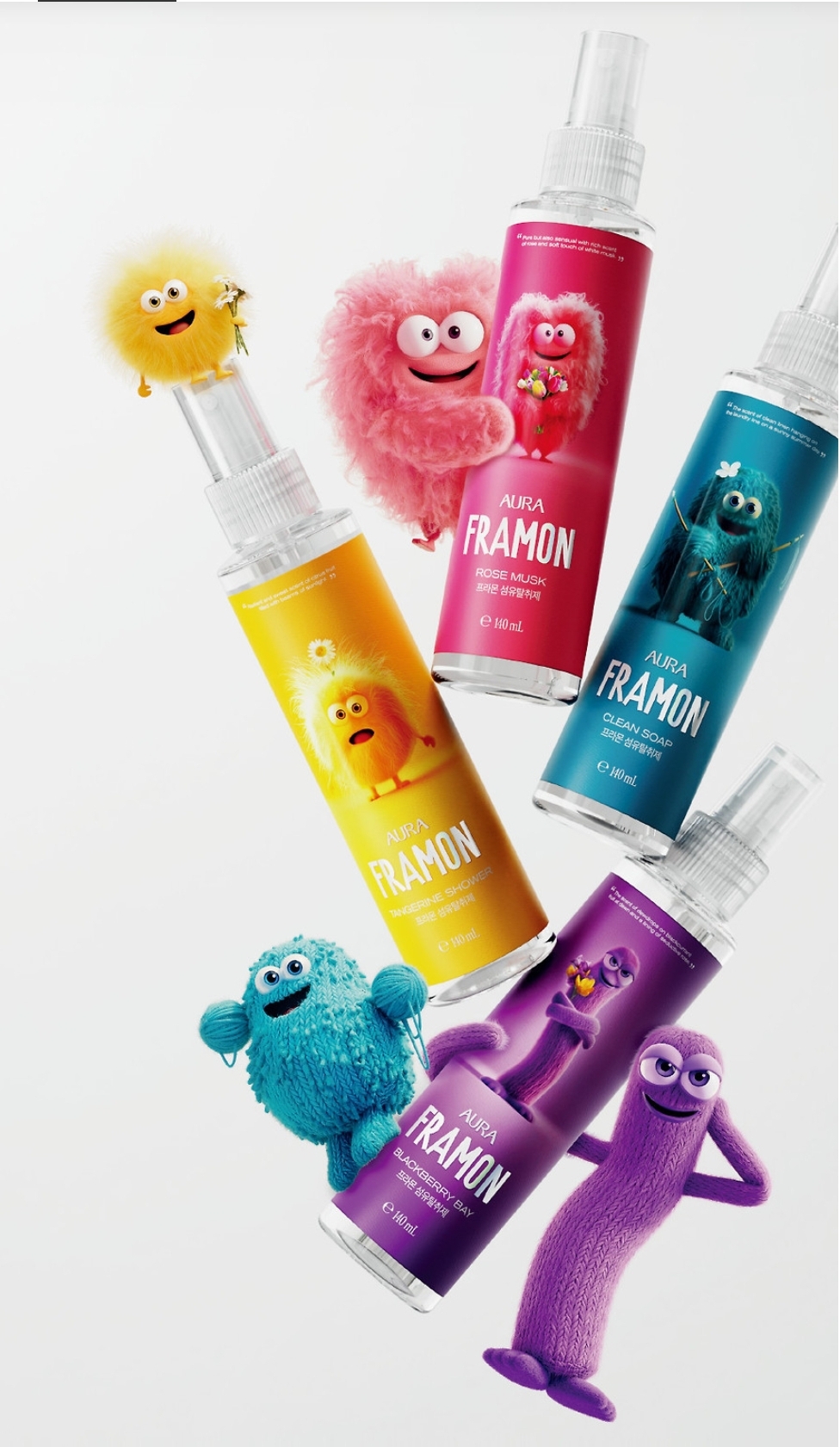 네고왕 LG생활건강