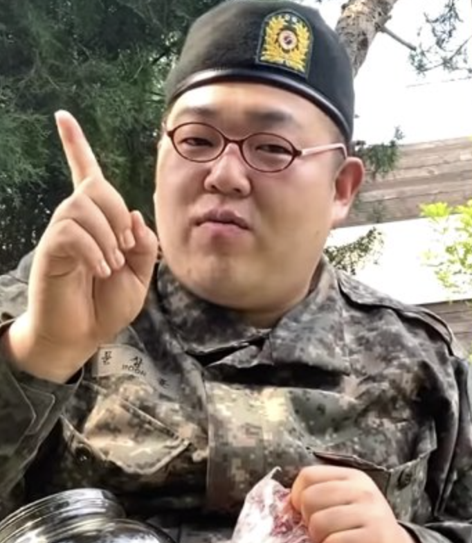 문상훈 이등병