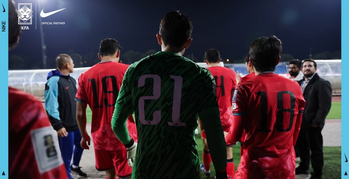 2025 나이키 멤버데이즈 혜택