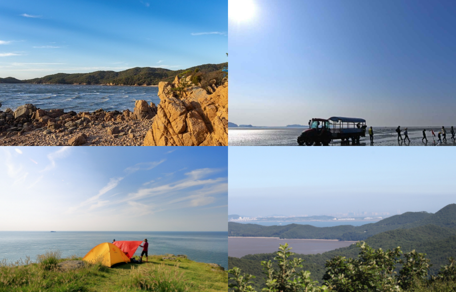 인천 가볼만한곳 베스트10