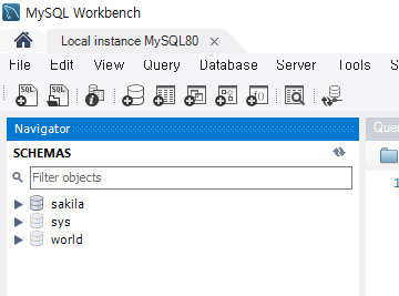 샘플 데이터베이스 확인