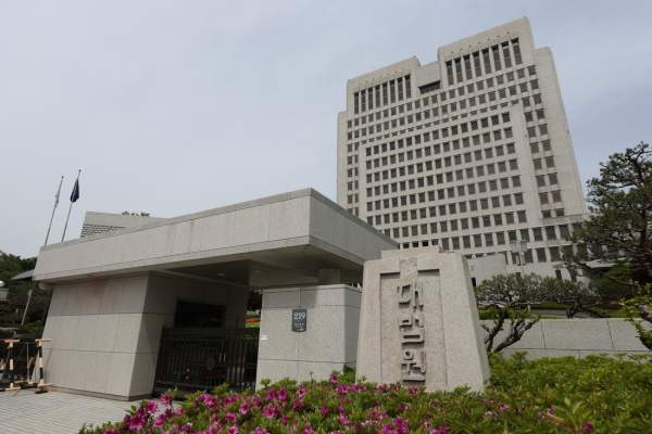 법원조직법 개정 단점