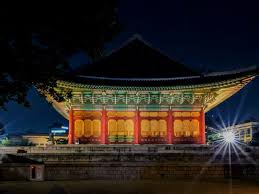덕수궁 야간개장 예약