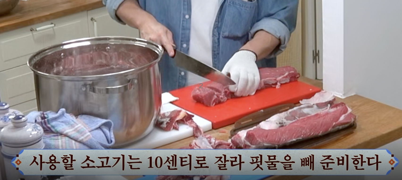 어남선생 소갈비찜 레시지 관련 사진