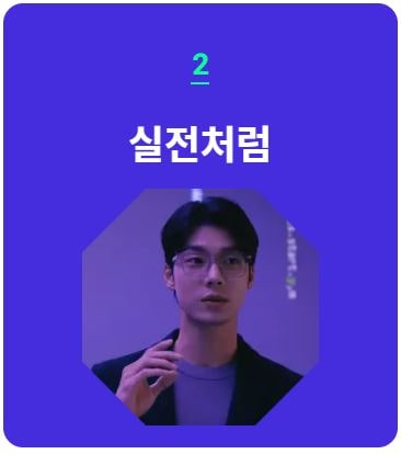 This is [국비 지원 코딩 교육 코드스테이츠]