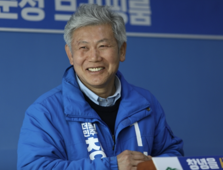 성기욱 선거이력