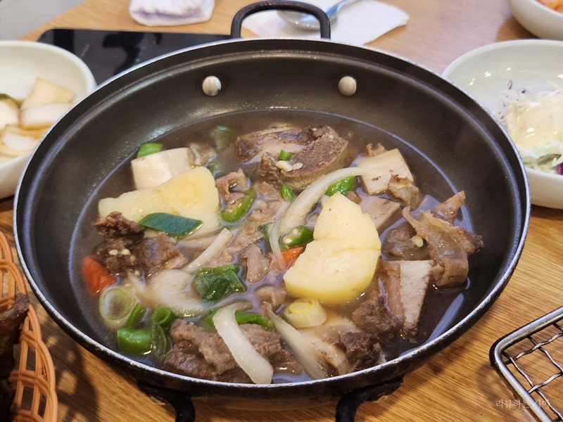 갈비찜