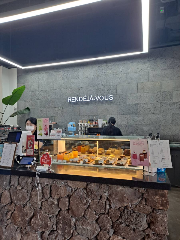 랑데자뷰 카운터 풍경