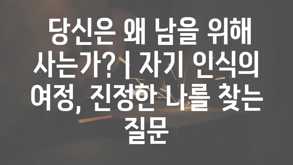 샘플 (60)