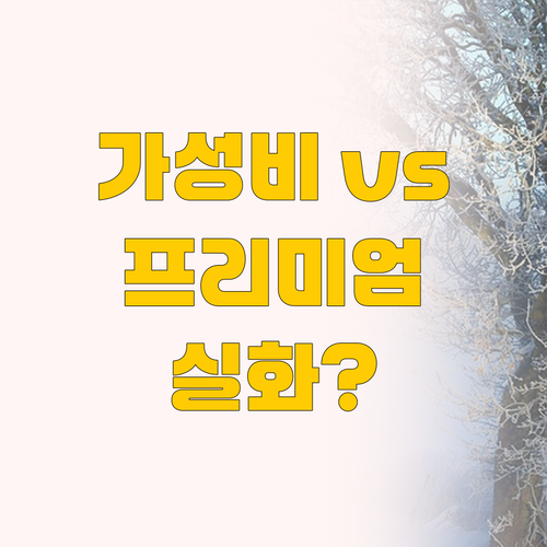 그랜드 캐년 근처 숙소 비교 가성비와..