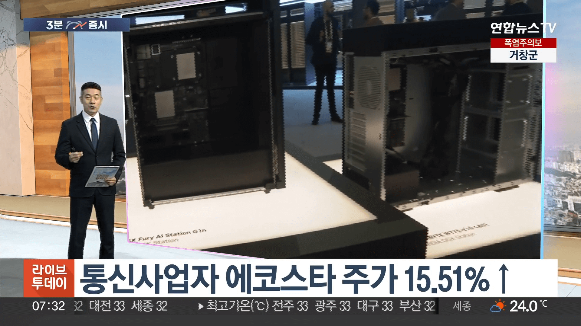 엔비디아 실적 발표 