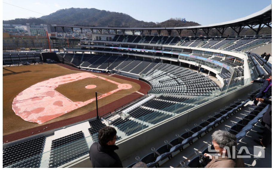 대전 한화생명 볼파크 사진