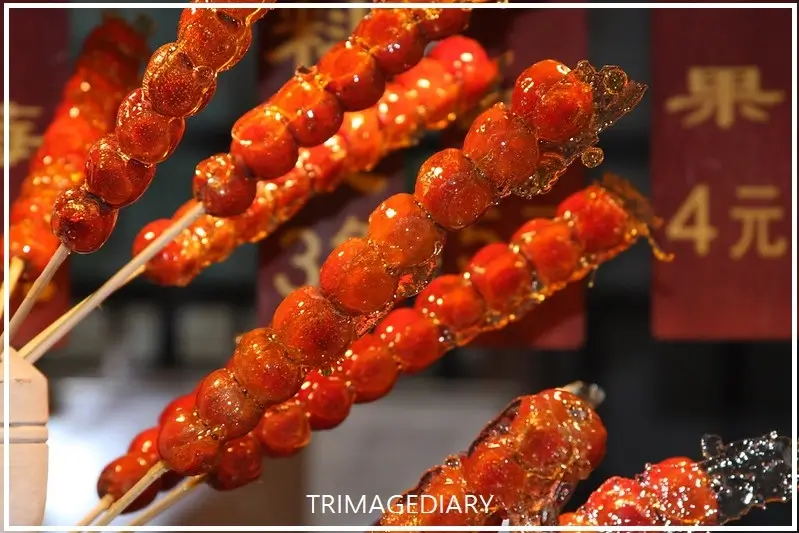탕후루-가게-및-카페
