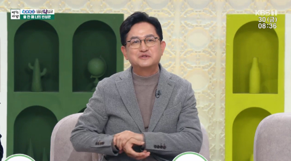 KBS 1TV &#39;아침마당&#39;에서 김현태 아나운서가 출연했다. [사진=KBS 1TV]