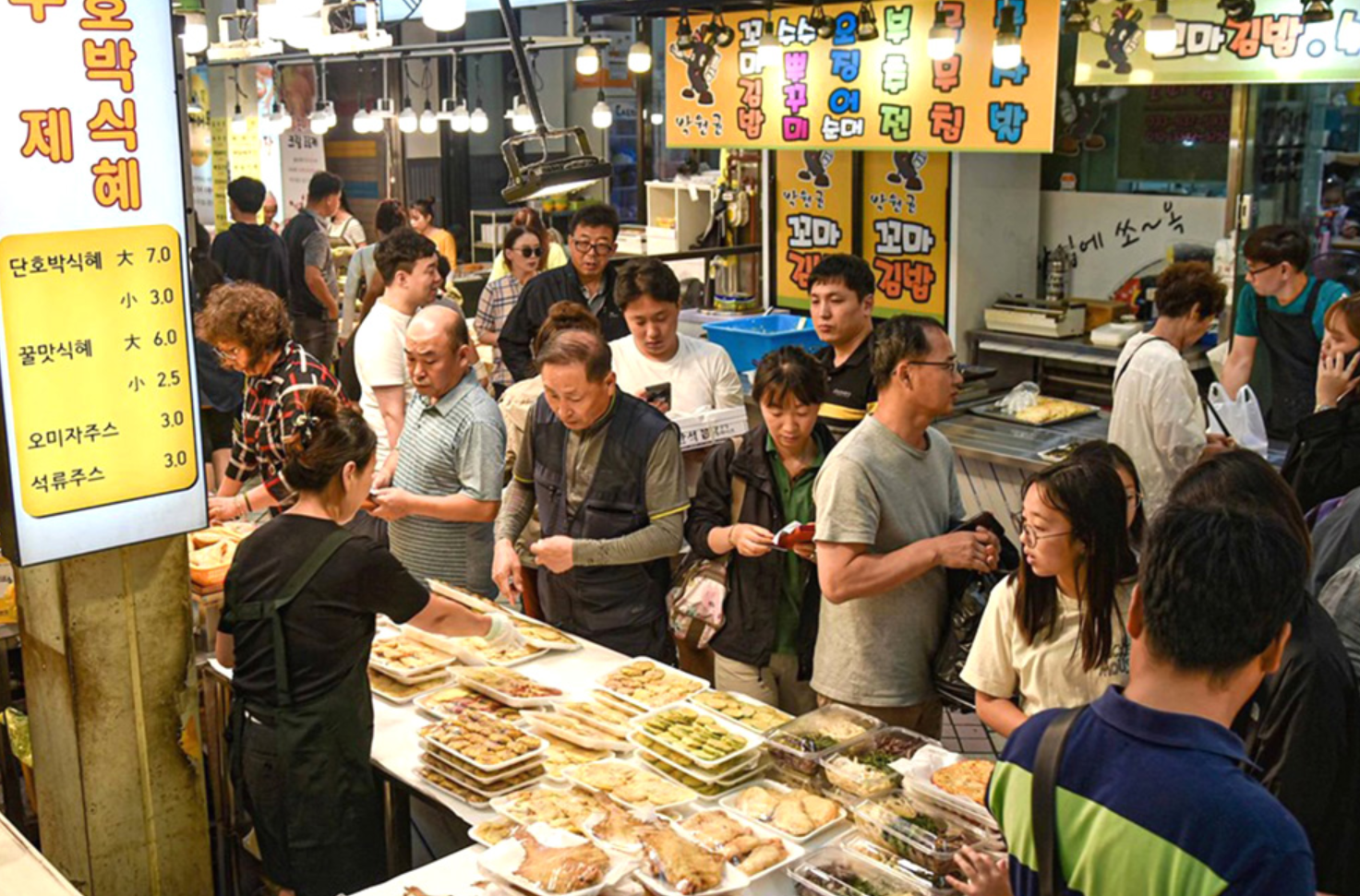 속초 여행 1박2일