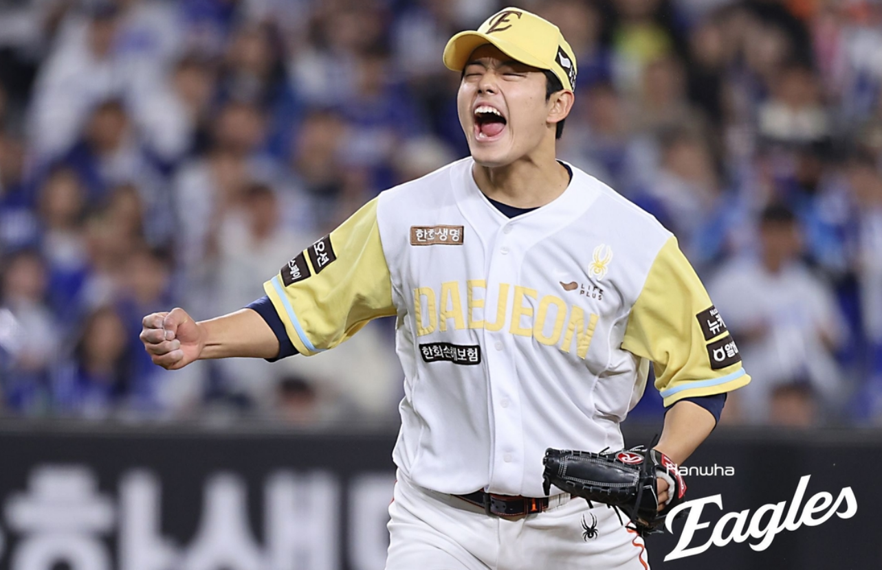 한화 이글스 10연승